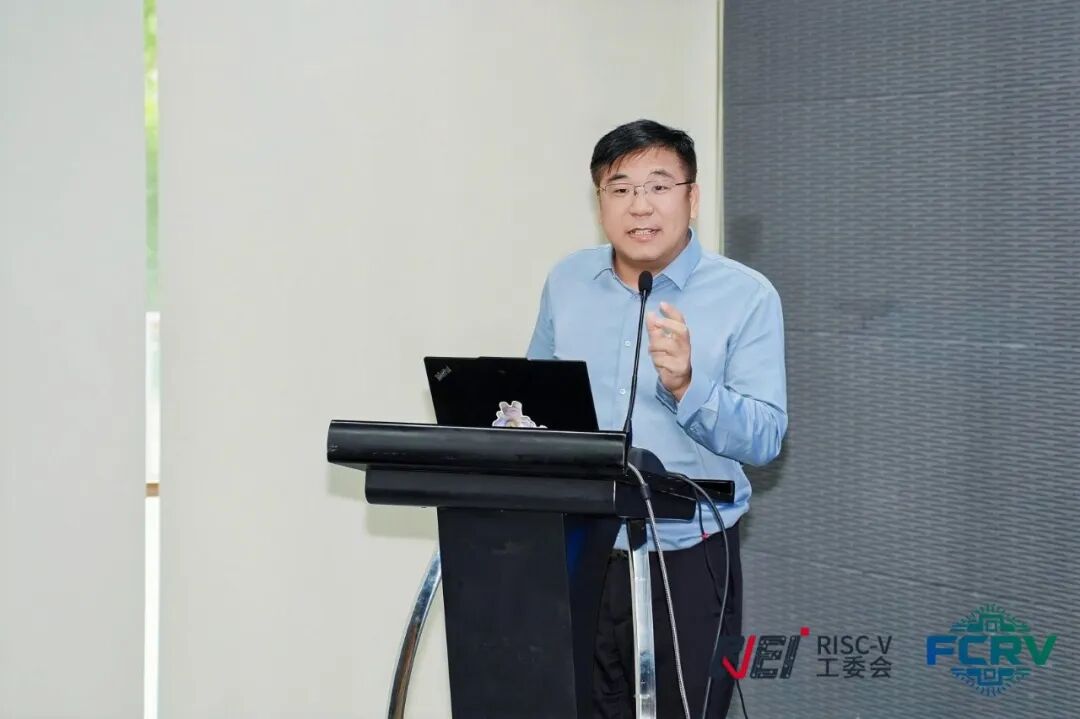 “RISC-V 2030百城千业行动计划”雄安供需对接会成功举办图7