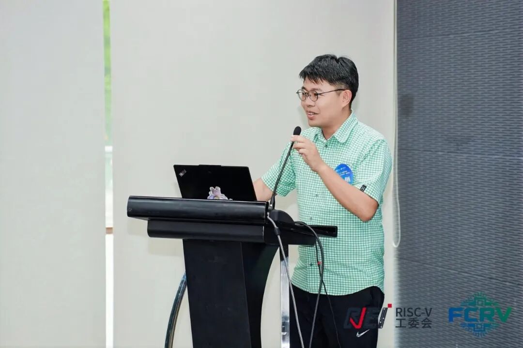 “RISC-V 2030百城千业行动计划”雄安供需对接会成功举办图9
