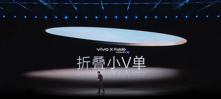 把单反塞进折叠屏！还能一屏四用...7999元起，vivo真没对手了图10