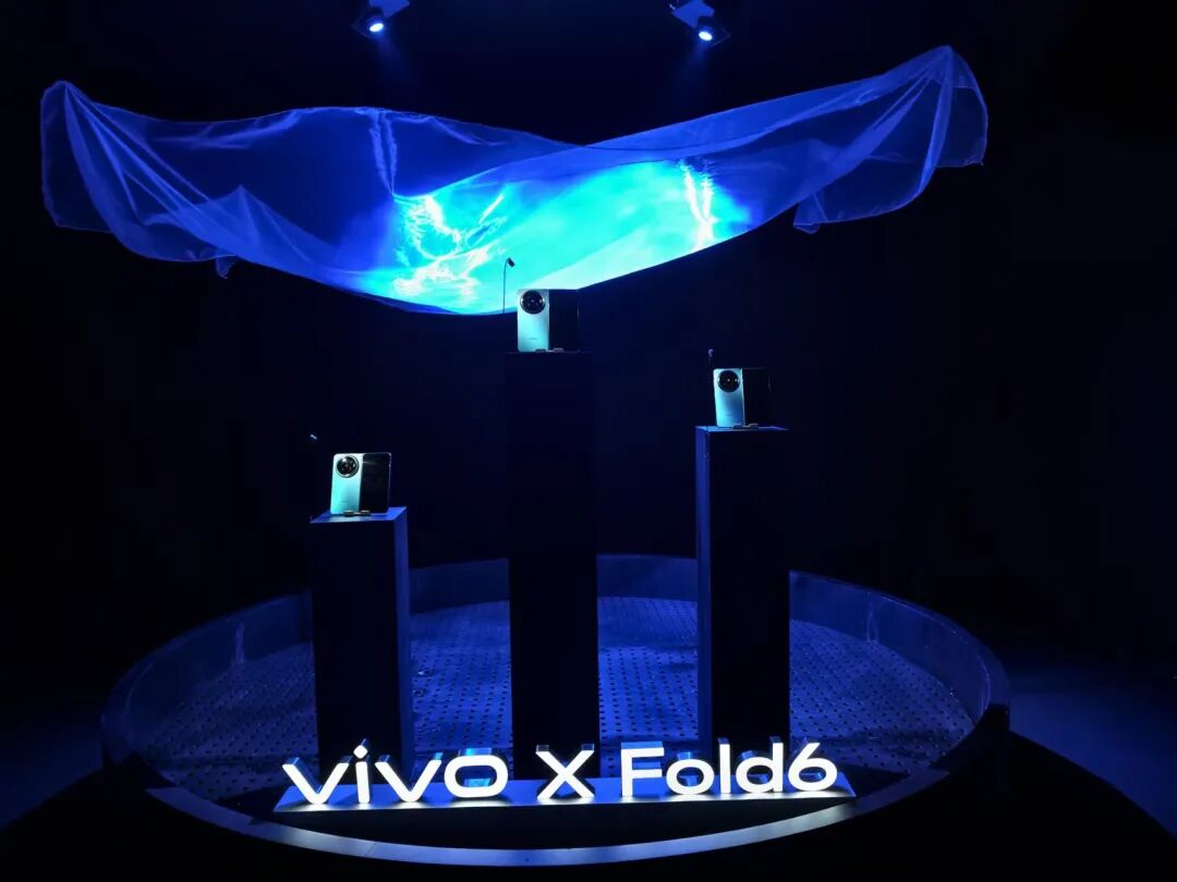 7999元起！vivo XFold6发布，AI超炸裂！图13