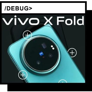 同时显示4个软件，vivo算是把折叠屏研究明白了。