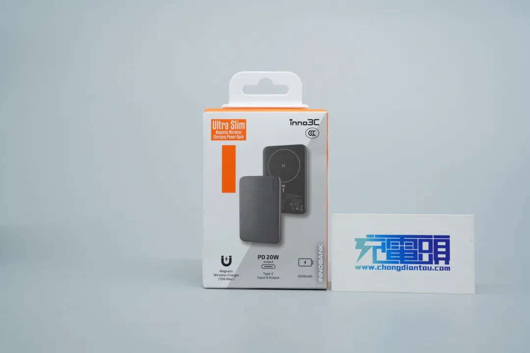 拆解报告：inno3C 20W磁吸无线充移动电源图1
