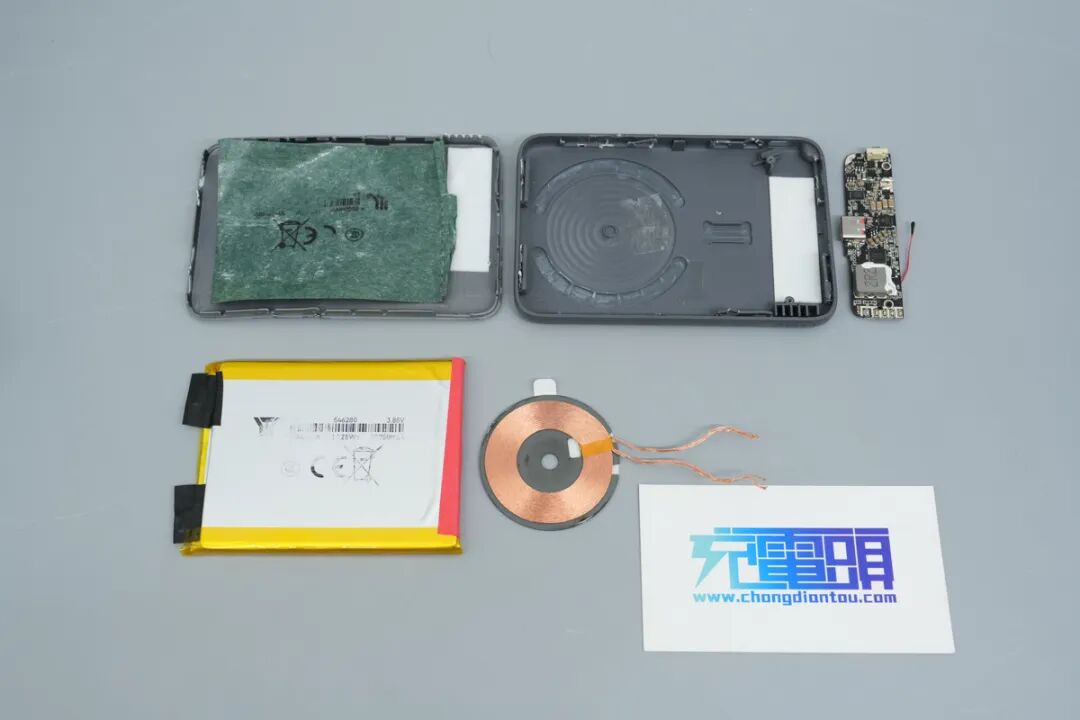 拆解报告：inno3C 20W磁吸无线充移动电源图46
