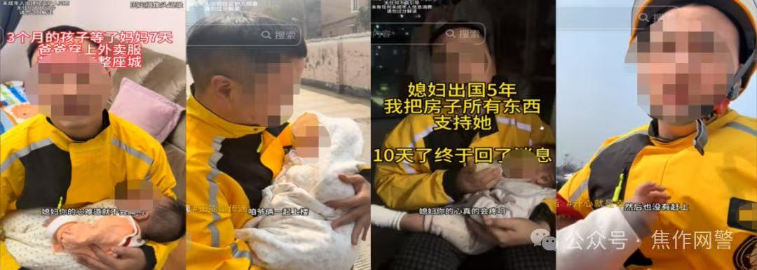 王兴称美团成立至今个人一股没卖；GPT-5.6系列登场；微信回应互删后朋友圈互动不可见；曝苹果iPhone 18 Pro/ 阔折叠均为万元机...图5