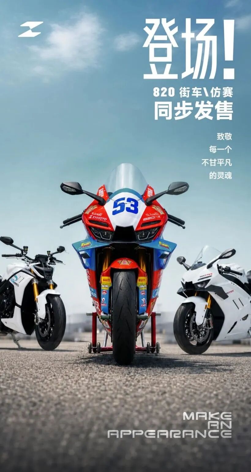 微信:朋友圈互删将清空双方痕迹/苹果涨价引山姆代购潮/GPT-5.6大部分人用不了图16