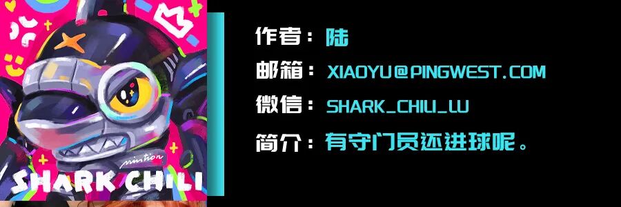 vivo X Fold6 上手：堆到“满配”之后，它把宝押在了 AI 办公上图17