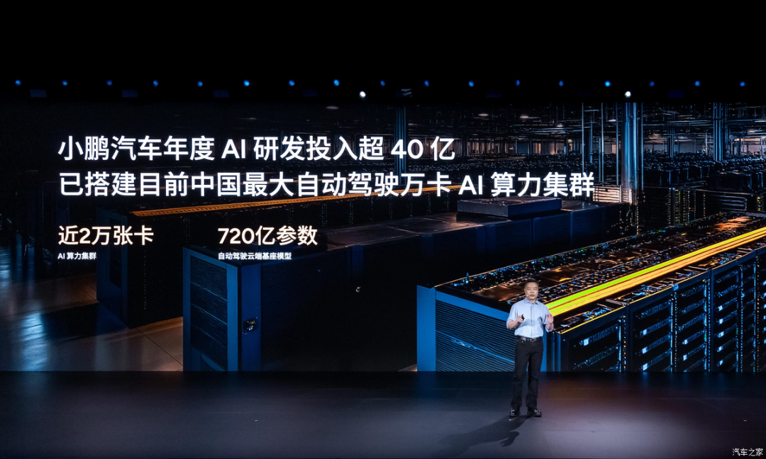 华为这项服务涨价4000元，你愿意付费吗？图5