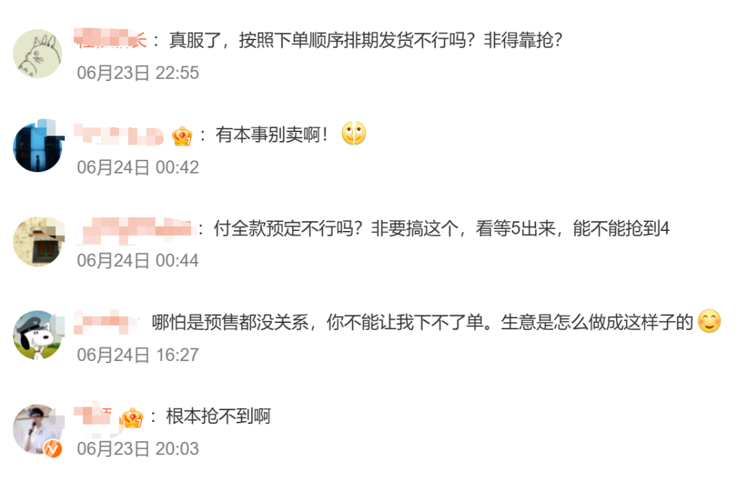 大疆回应：已向公安报案，涉案团伙多名人员被控制图3