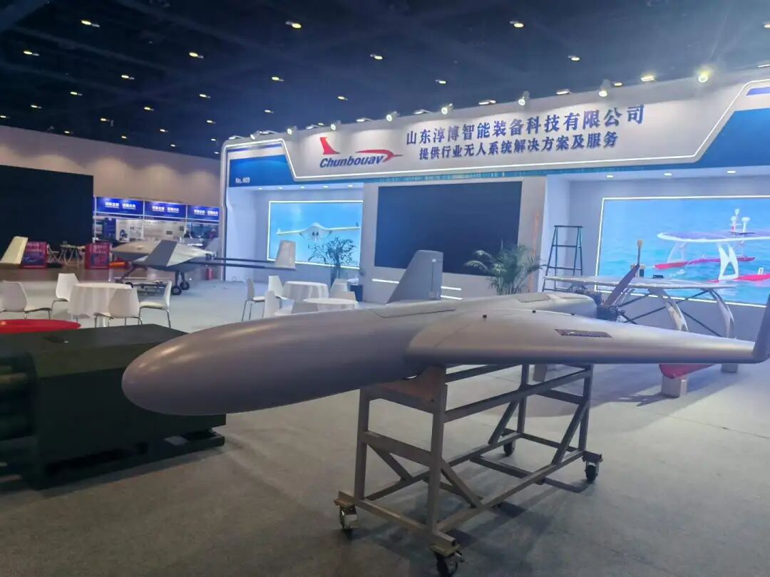 领航全域，展翼未来！2026国际无人机应用及防控大会在京召开，赋能万亿低空经济新发展图7
