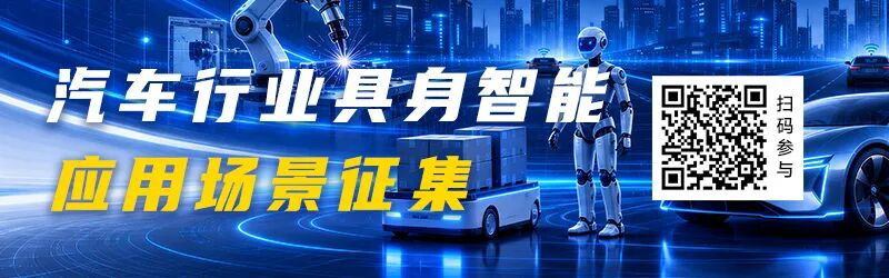 六年IPO、百亿市值，这家“机器人大脑第一股”凭什么这么值钱？图1