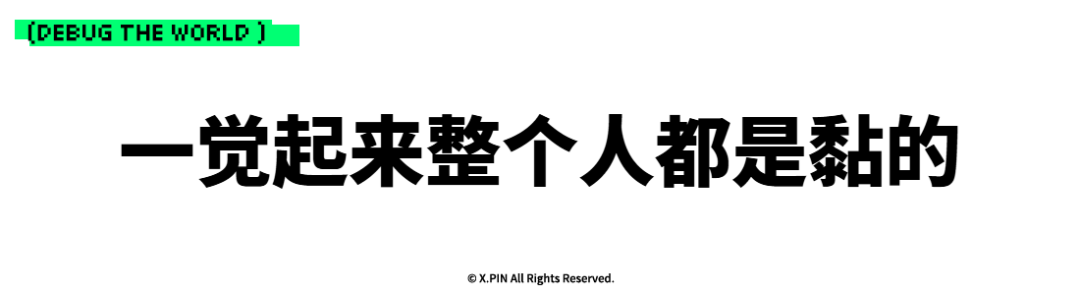 大众汽车裁员10万人，博主曝美光高管吐槽苹果涨价，英雄联盟官宣怀旧服，WPS回应C盘占用问题，这就是今天的其他大新闻！图16
