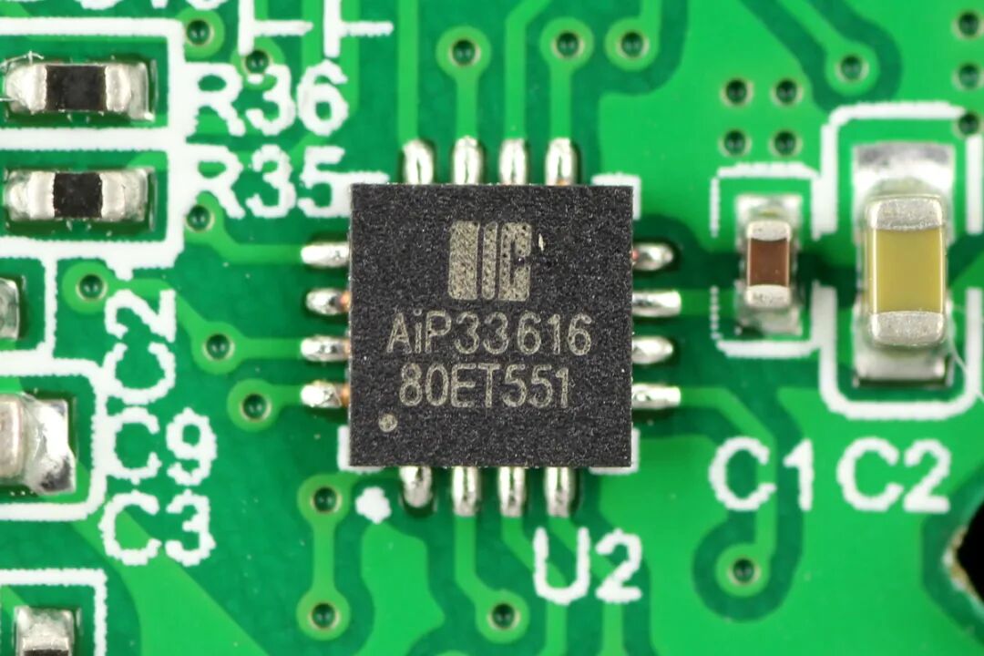 拆解报告:米家手持风扇图18