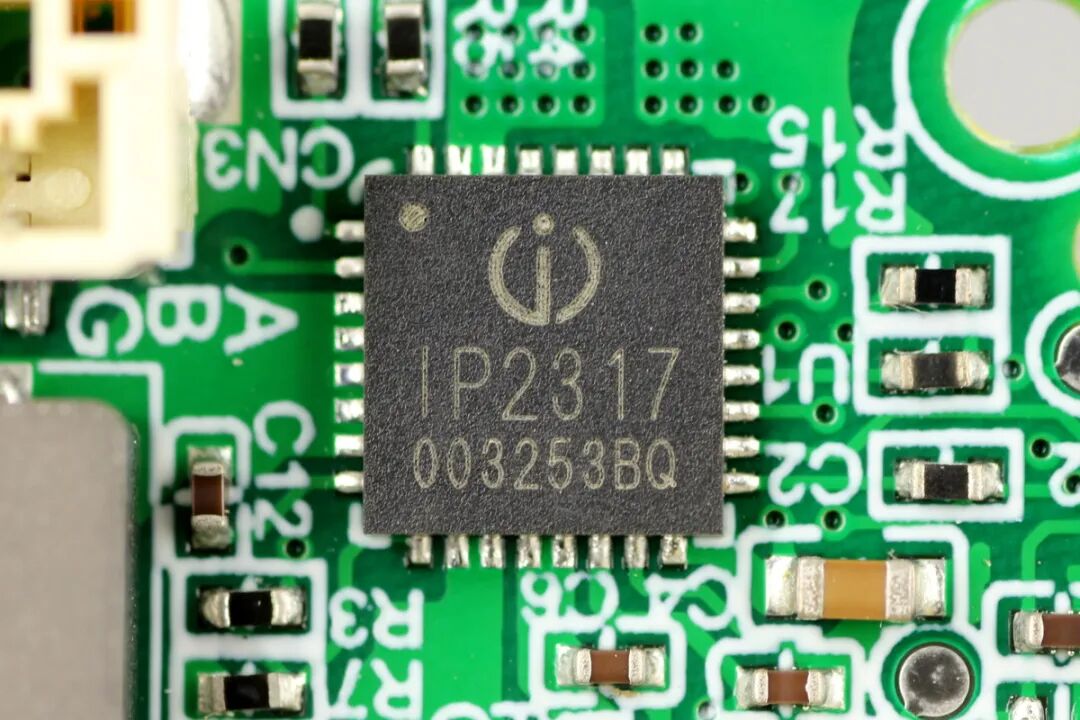 拆解报告:米家手持风扇图42