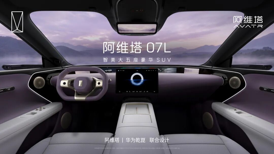 马斯克力挺库克“内存涨价活久见”；美光称内存危机恐至2028年；iPhone 18系列大爆料；金山WPS回应C盘门...图6