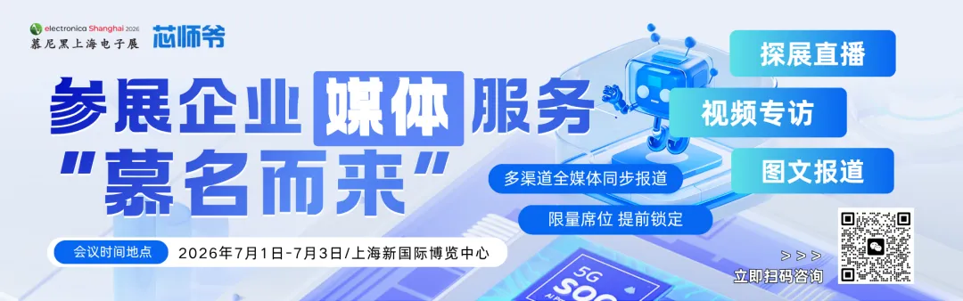 AMD放出狠话：内存条可能要被时代淘汰了图1