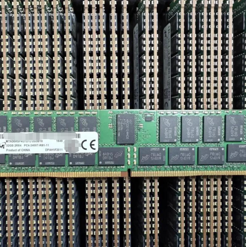 AMD放出狠话：内存条可能要被时代淘汰了图18