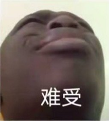 AMD放出狠话：内存条可能要被时代淘汰了图19