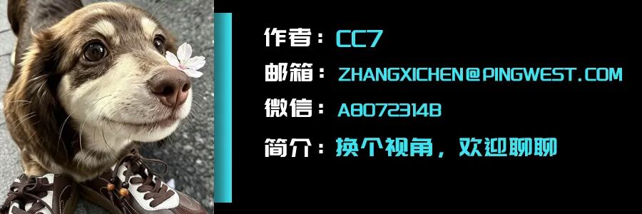 本周 AI 项目推荐：Link、Agentic Wallets、Token Pay......Token支付底座长啥样图8