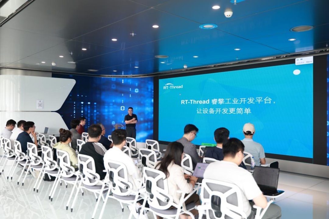 Vinaro®技术沙龙工业控制与PLC专题交流活动圆满落幕图3