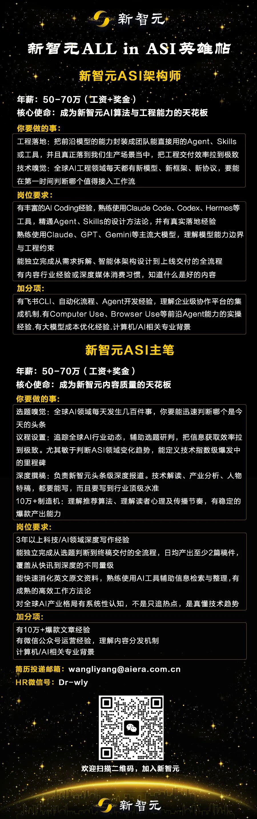 她用AI穿越回泰坦尼克号沉船当晚，240万人看哭了图26