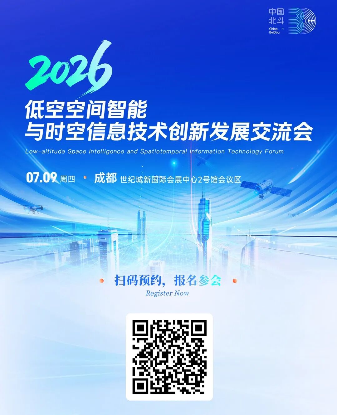 苹果Vision Pro及智能眼镜核心负责人跳槽至OpenAI图6