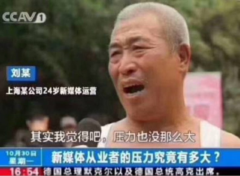 B站17岁了，但我们想聊的不是它有多牛。图13