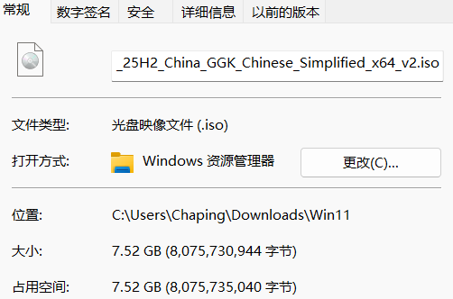 明明是 SSD，复制文件为什么还能这么慢？图9