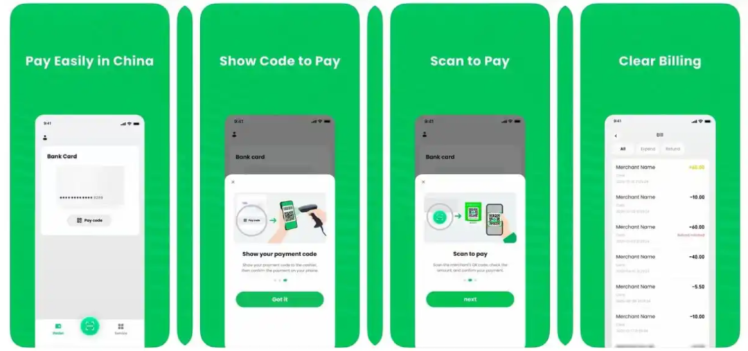 追觅整合业务，汽车碰撞新国标将实施，腾讯回应做独立支付App，法拉第未来推出新工业机器人，这就是今天的其他大新闻！图11