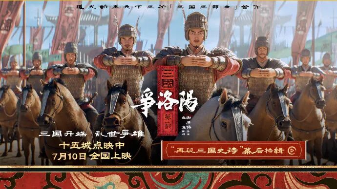 曝新iPhone涨价后不会降/Claude Fable 5 最快下周解禁/多所高校成立人工智能学院图19