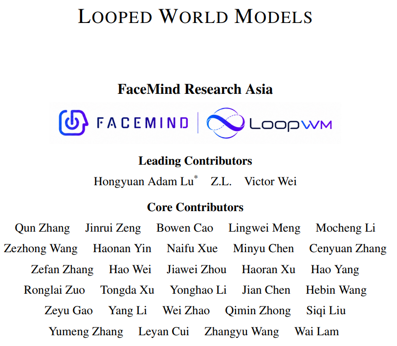 Nvidia都在点赞的LoopWM世界模型，竟然来自一家中国初创FaceMind？图2