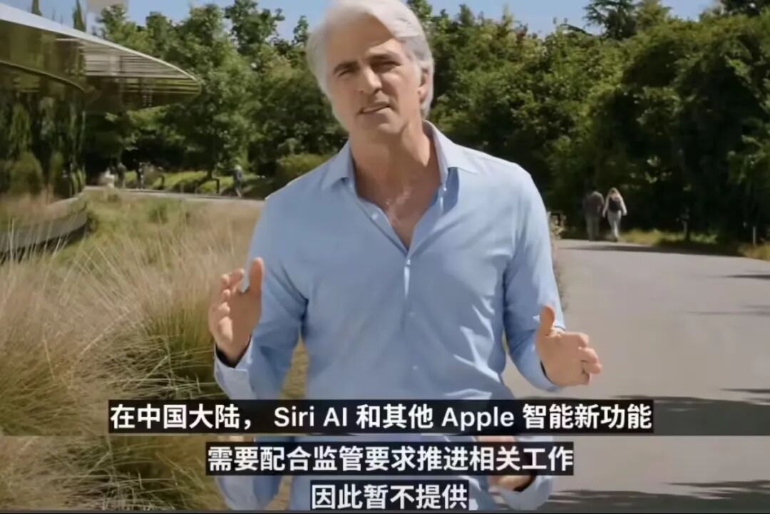 买外版iPhone用苹果AI？别急着掏钱，谨防这几个超级大坑图2