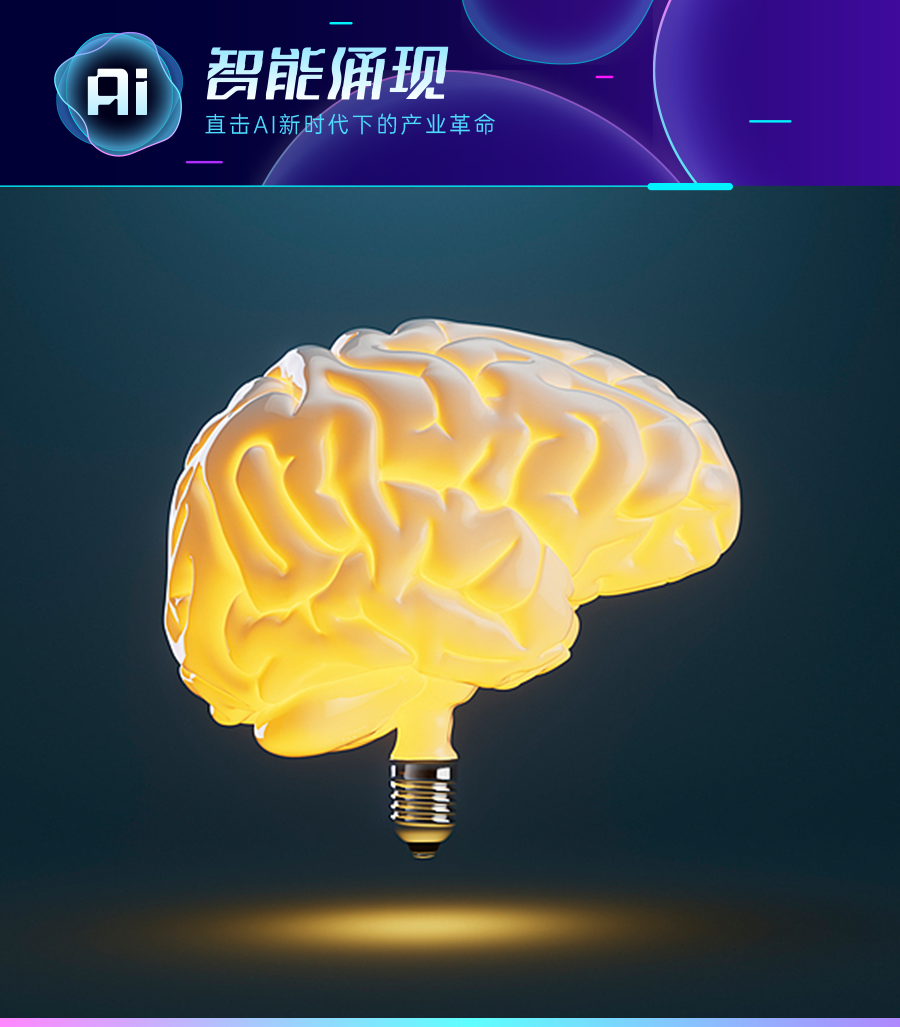 对话Clipto.AI创始人康洪文：没有记忆的AI，只是一个“失忆”的聪明人图1