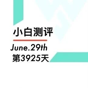 曝华为Mate90系列9月发｜小米18标准版参数曝光