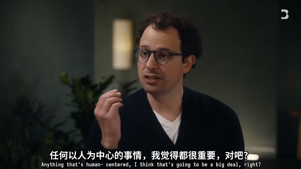 Anthropic，你的梦想是什么？图8