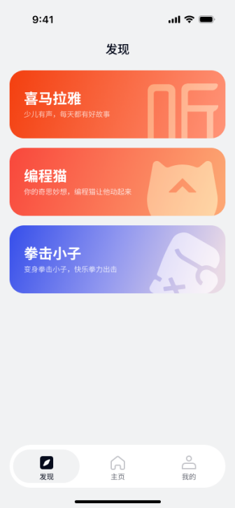 刚刚，万元级个人机器人再升级！喊一声就跳英歌舞图12