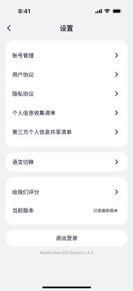 刚刚，万元级个人机器人再升级！喊一声就跳英歌舞图15