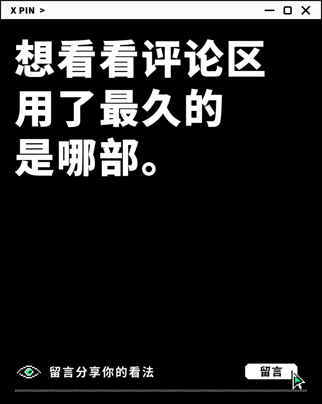 聊一聊：一部手机你最久用了多久？图1