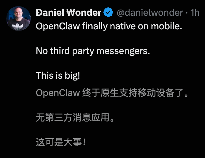 刚刚，OpenClaw和Cursor杀入手机！Agent从此塞进口袋图8