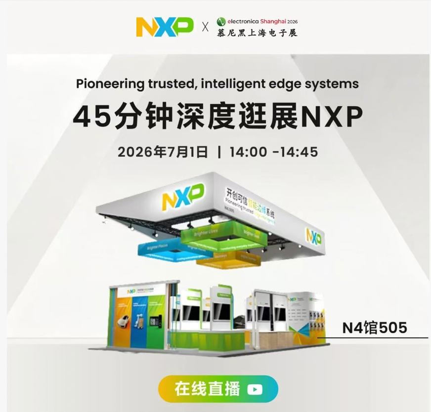 没无线功能又怎样?这台百兆PoE路由器,简直是监控神器!图20