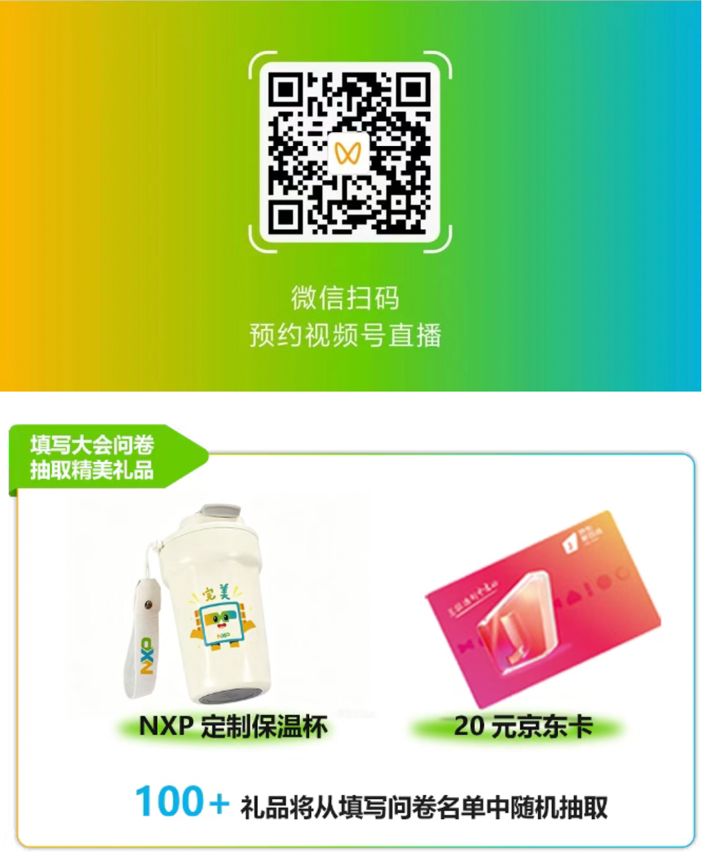 没无线功能又怎样?这台百兆PoE路由器,简直是监控神器!图21