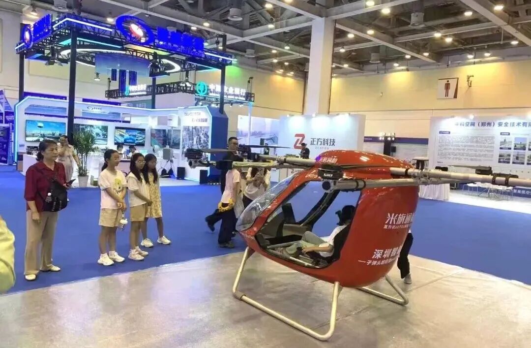 苏州低空经济全速推进:产业创新生态大会汇聚445家低空经济企业,上演视觉盛宴图4