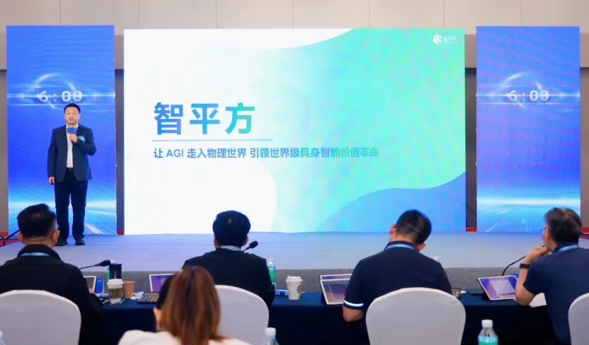 在达沃斯被重点点名的“深圳机器人谷”,刚刚跑出200亿具身智能独角兽图3