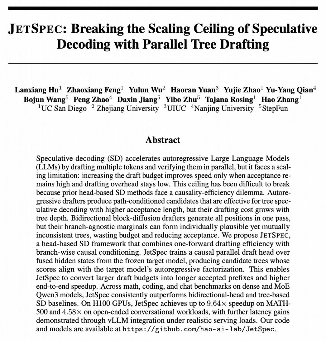 不只DeepSeek,阶跃等开源JetSpec:大模型解码提速近10倍图2