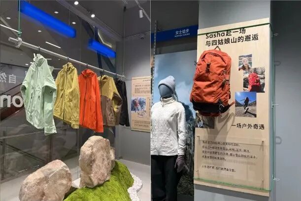 迪卡侬「keep化」？骑行奖牌背后藏着「高端梦」图12