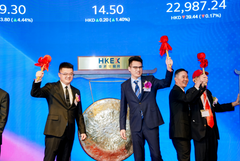 90后“创二代”带队！国内机器人零部件龙头敲钟上市，谐波减速器订单约34万件图2