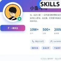 别再花钱了！我用AI编程工具，三分钟做了一个天气查询器