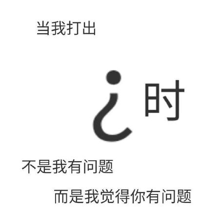 嫌弃开空调不优雅的欧洲人，今年终于热破防了。图21