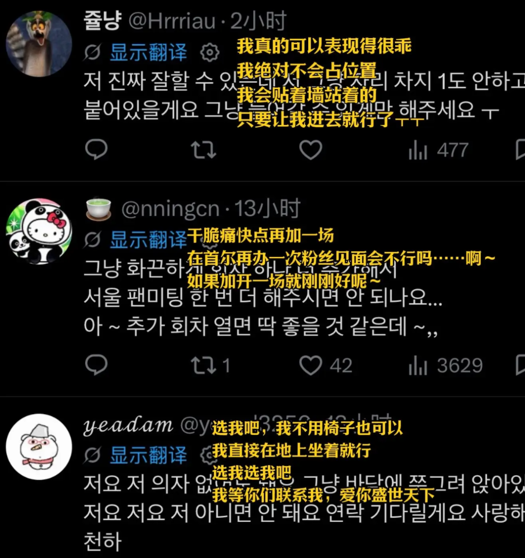 刘晓庆都在玩的女帝模拟器，创下了狂卖500万套的全球奇迹。图10