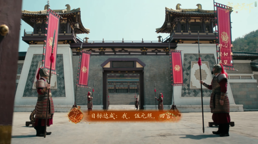 刘晓庆都在玩的女帝模拟器，创下了狂卖500万套的全球奇迹。图21