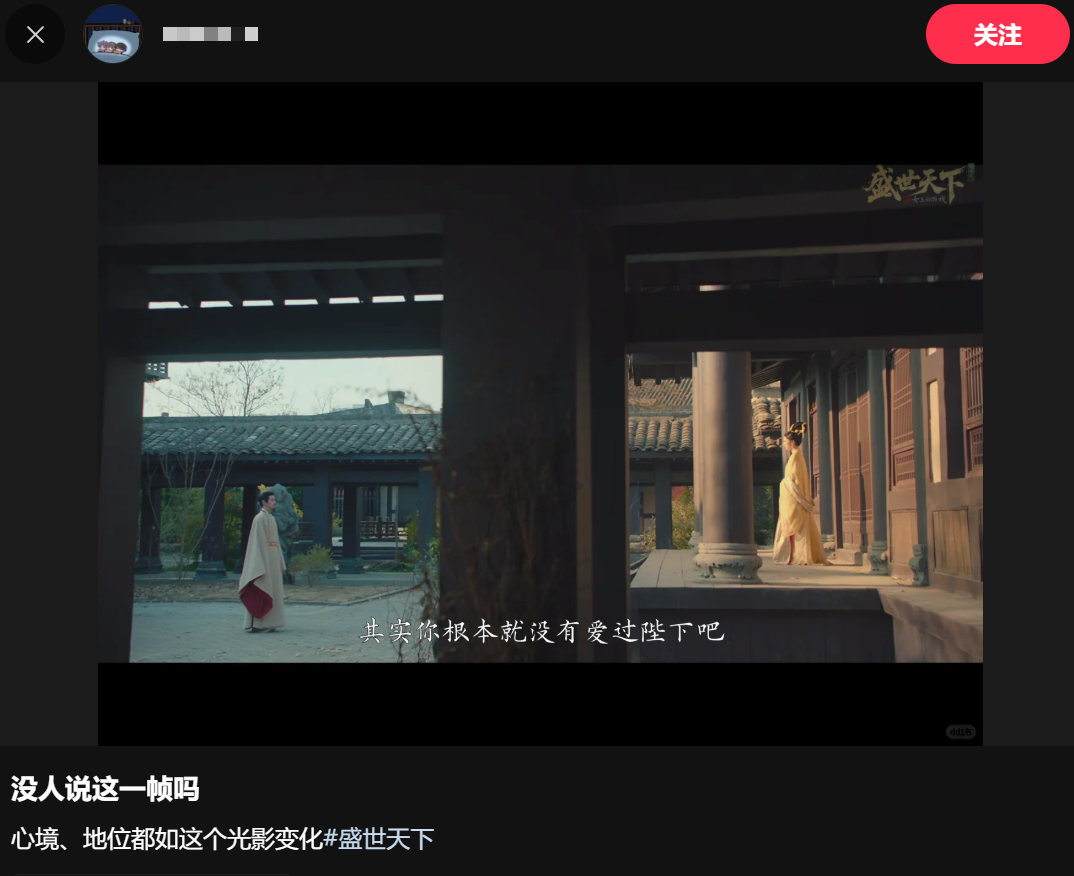 刘晓庆都在玩的女帝模拟器，创下了狂卖500万套的全球奇迹。图23